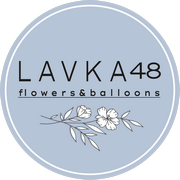 Мастерская цветов и шаров «Лавка 48» в Липецке